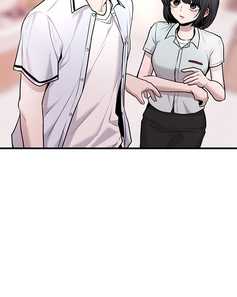 ทวงคืนชานบี - หน้า 62