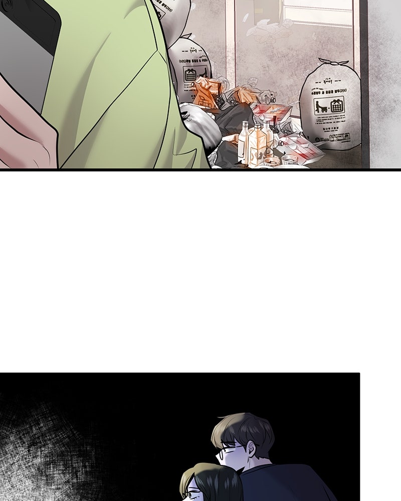ทวงคืนชานบี - หน้า 103