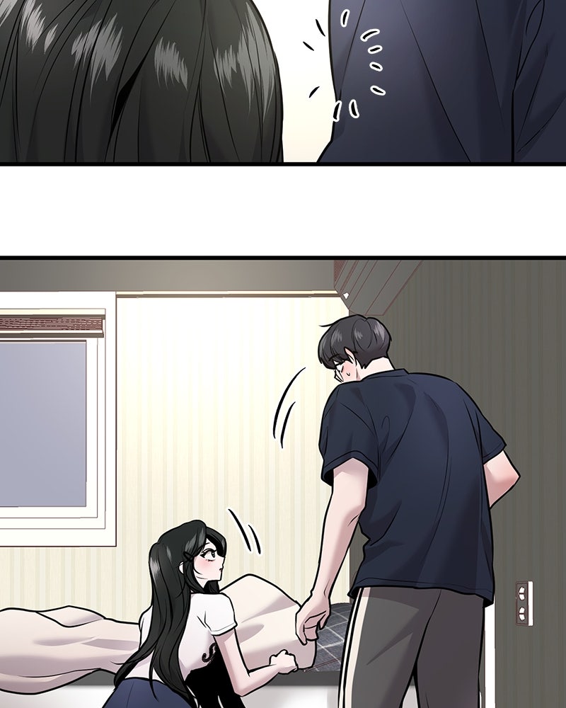 ทวงคืนชานบี - หน้า 33