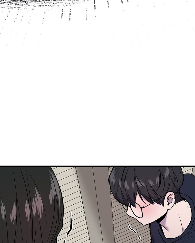 ทวงคืนชานบี - หน้า 57