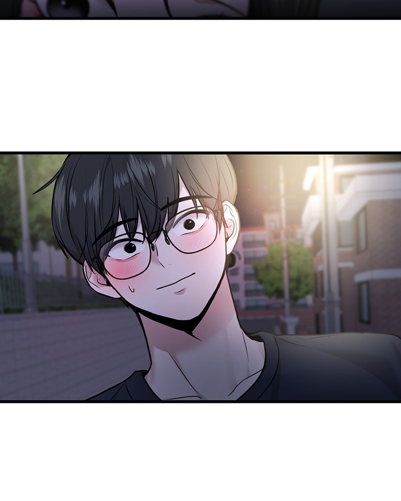 ทวงคืนชานบี - หน้า 54