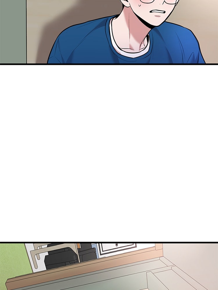 ทวงคืนชานบี - หน้า 10