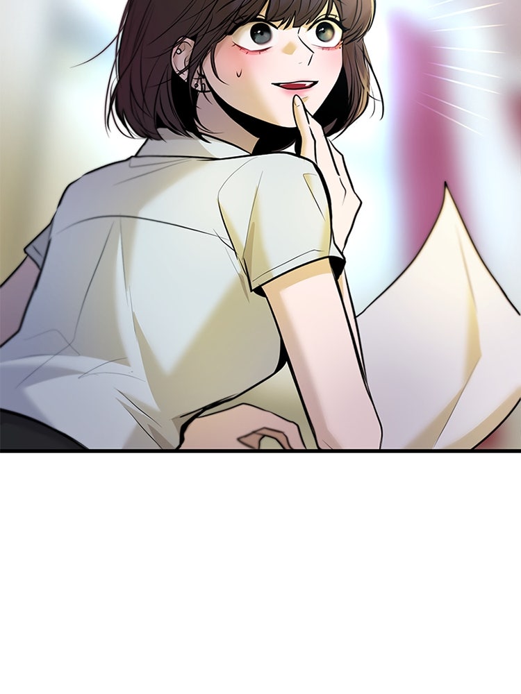 ทวงคืนชานบี - หน้า 121