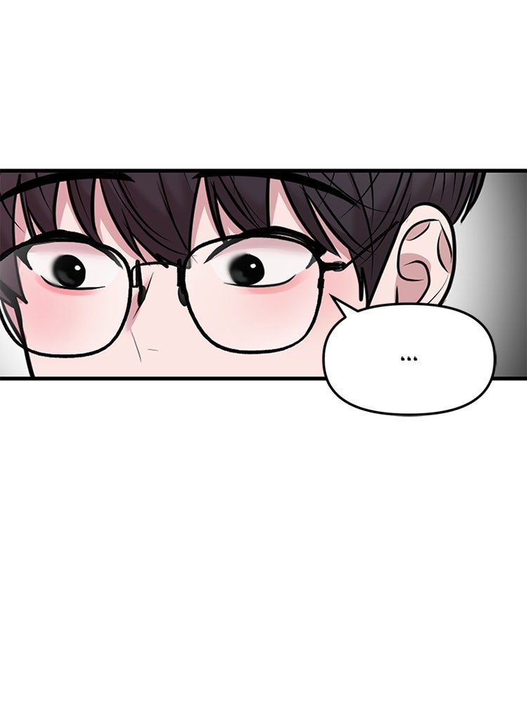 ทวงคืนชานบี - หน้า 31