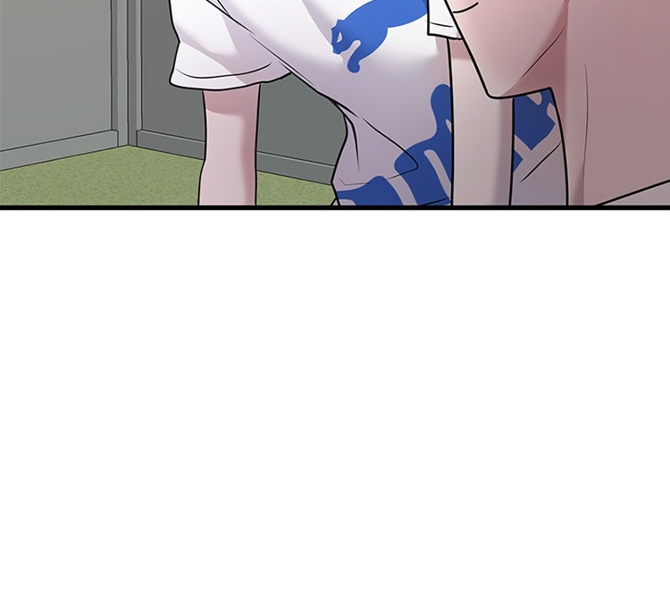 ทวงคืนชานบี - หน้า 37