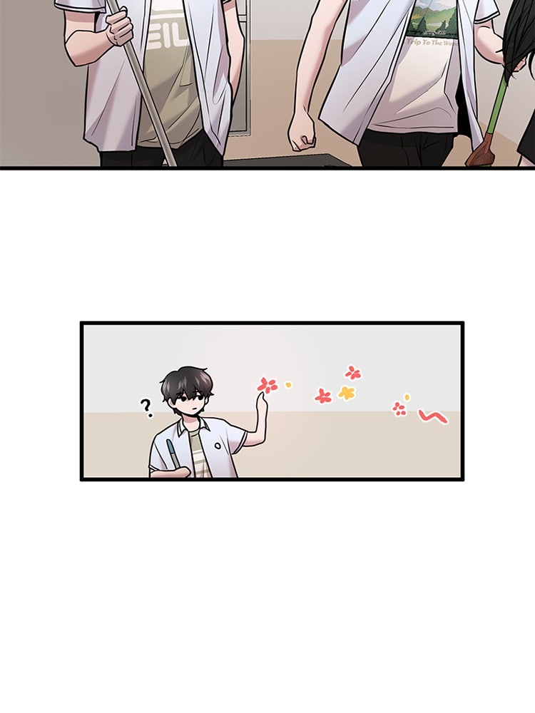 ทวงคืนชานบี - หน้า 70
