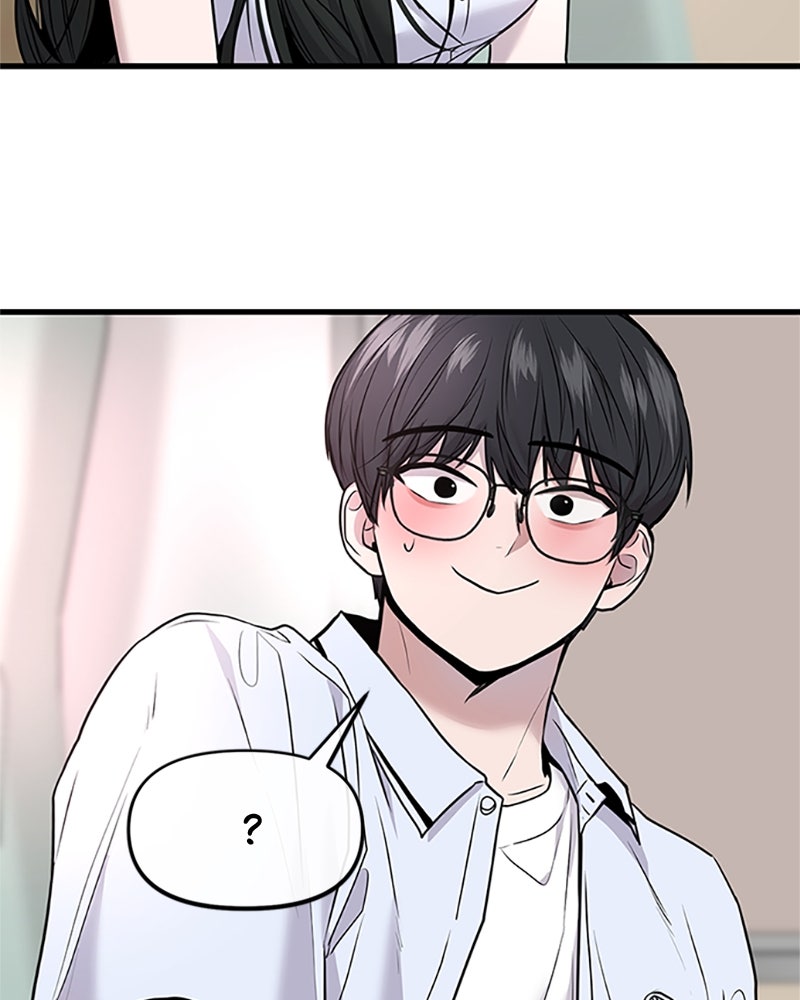 ทวงคืนชานบี - หน้า 112