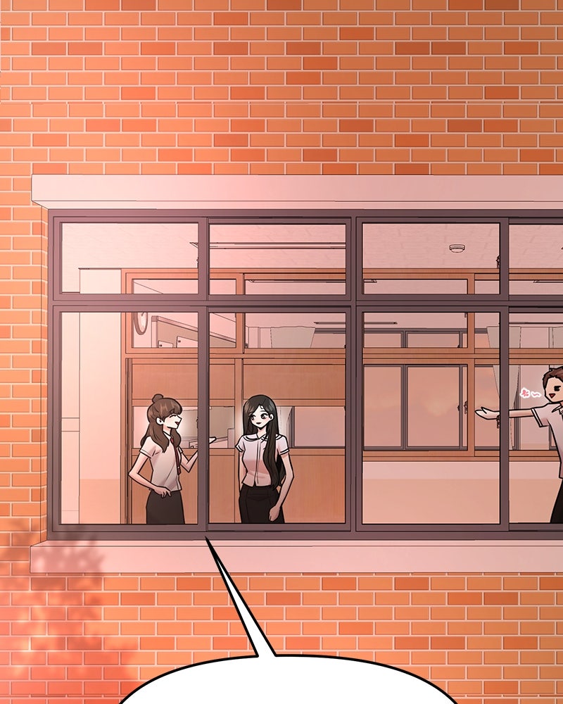 ทวงคืนชานบี - หน้า 144