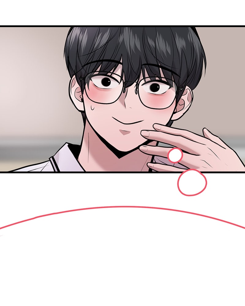 ทวงคืนชานบี - หน้า 78
