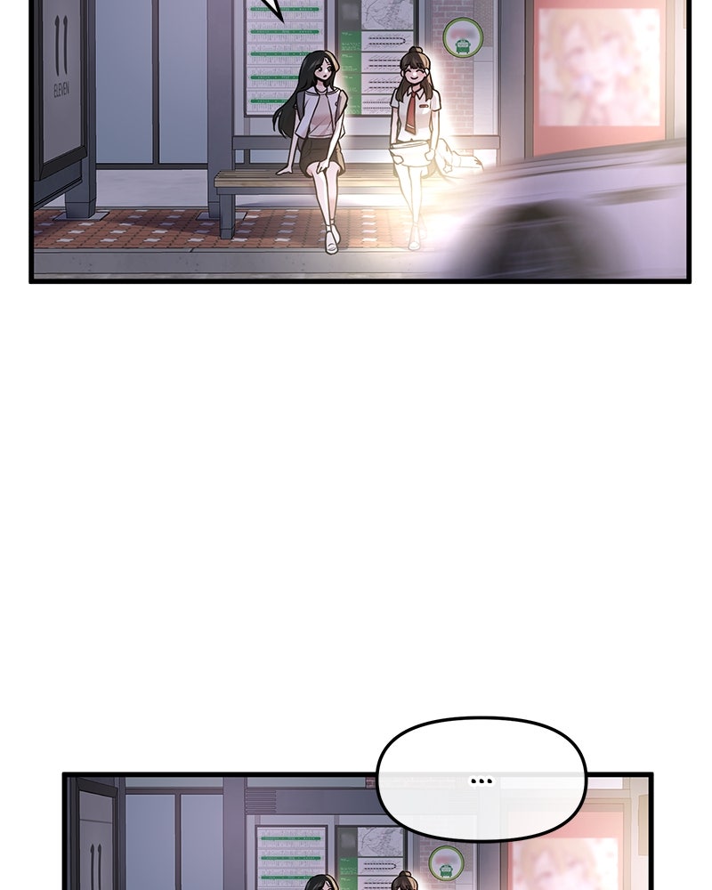 ทวงคืนชานบี - หน้า 9