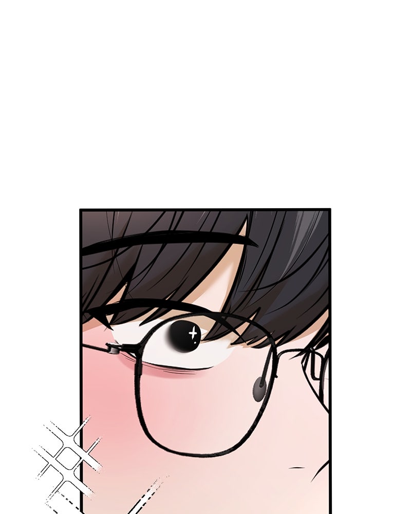 ทวงคืนชานบี - หน้า 105