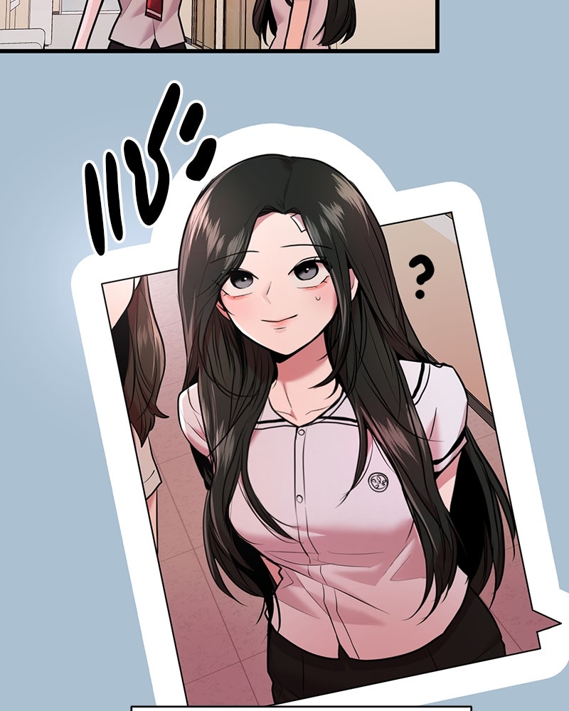 ทวงคืนชานบี - หน้า 29