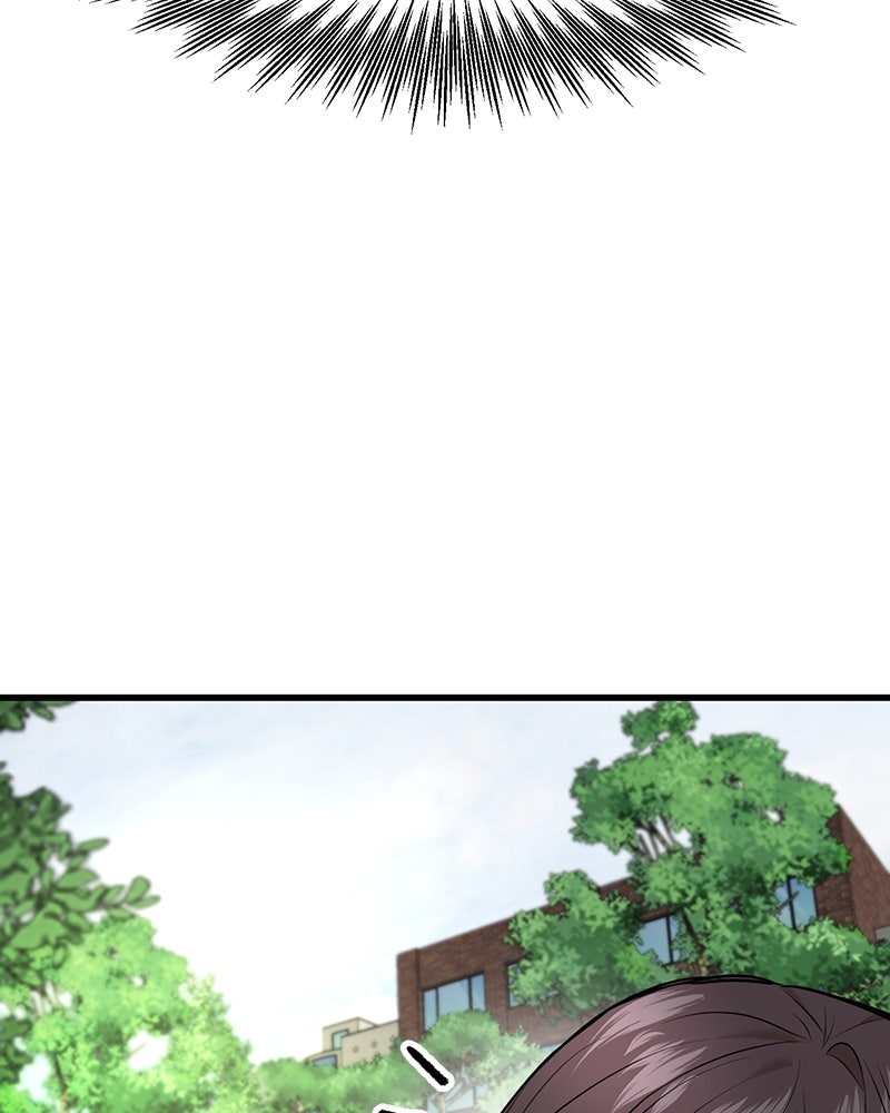 ทวงคืนชานบี - หน้า 44