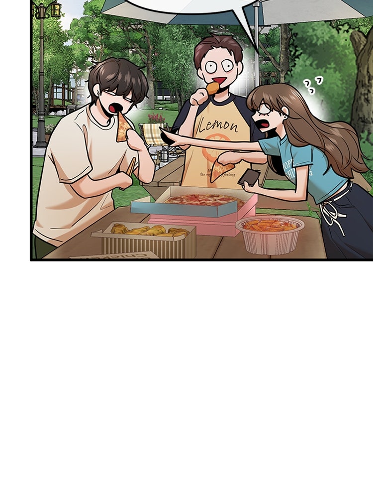 ทวงคืนชานบี - หน้า 73