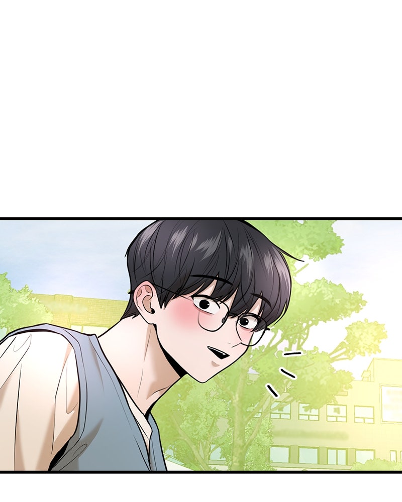 ทวงคืนชานบี - หน้า 22