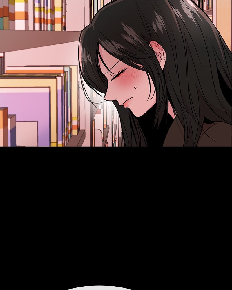 ทวงคืนชานบี - หน้า 110