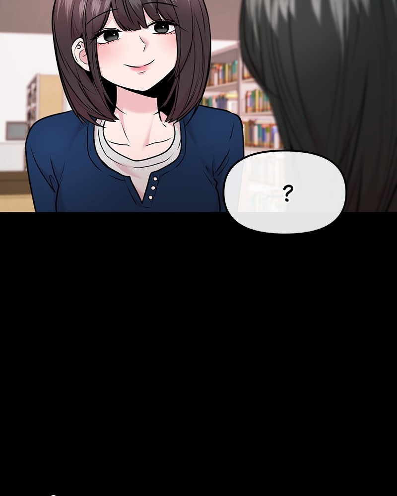 ทวงคืนชานบี - หน้า 53