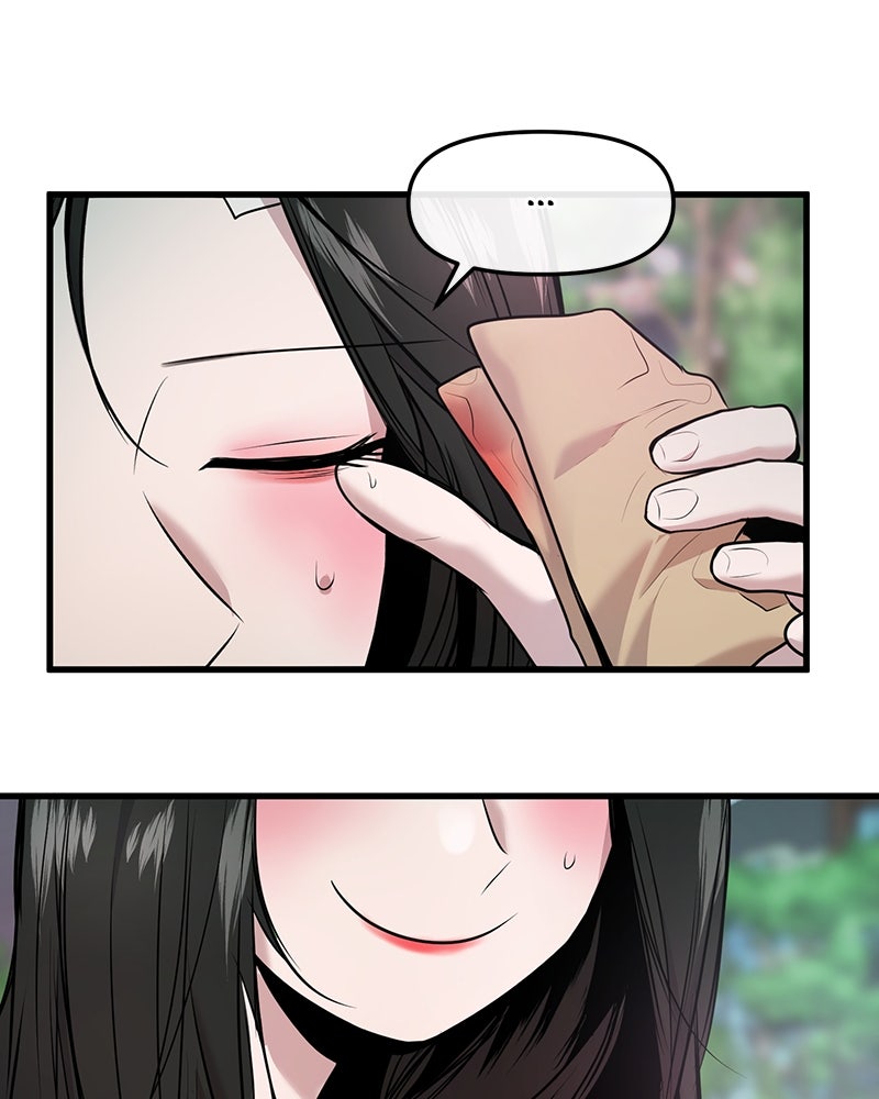 ทวงคืนชานบี - หน้า 114
