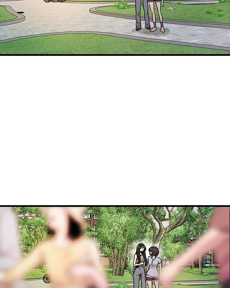 ทวงคืนชานบี - หน้า 48