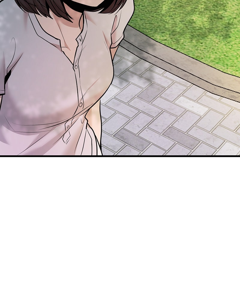 ทวงคืนชานบี - หน้า 77