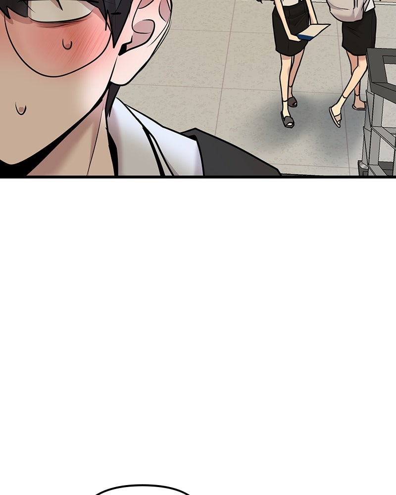 ทวงคืนชานบี - หน้า 114