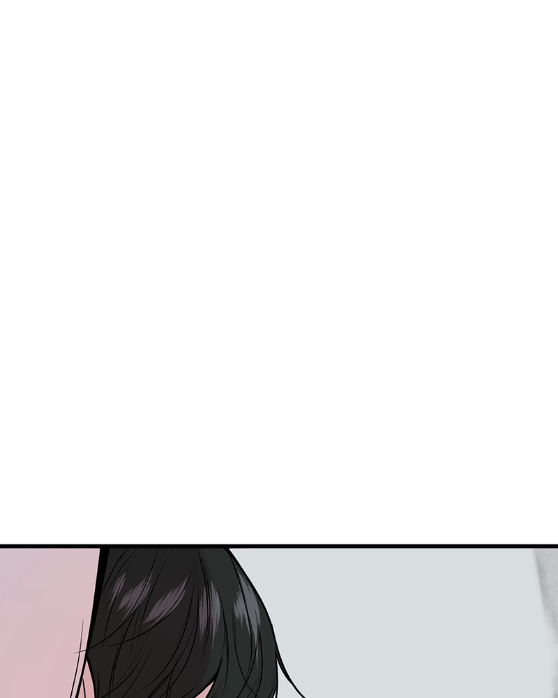ทวงคืนชานบี - หน้า 52