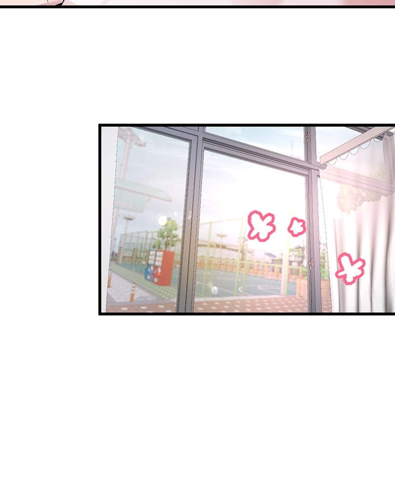 ทวงคืนชานบี - หน้า 57