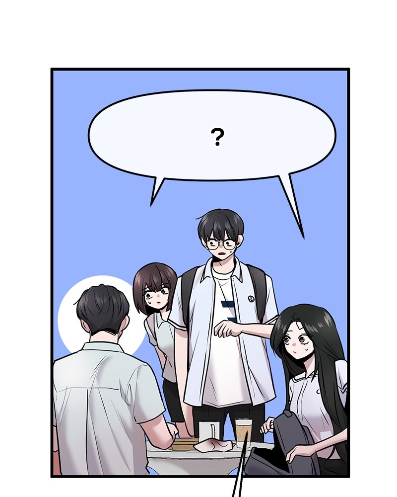 ทวงคืนชานบี - หน้า 124