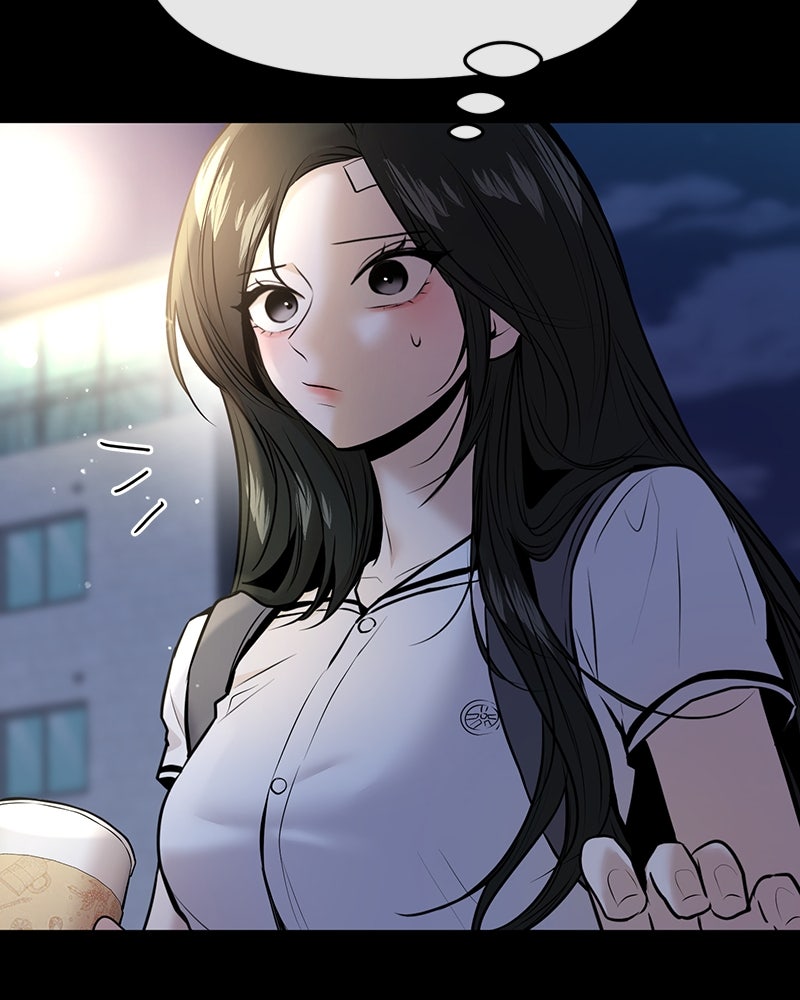 ทวงคืนชานบี - หน้า 11