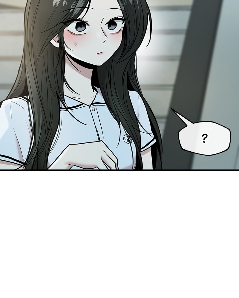 ทวงคืนชานบี - หน้า 110