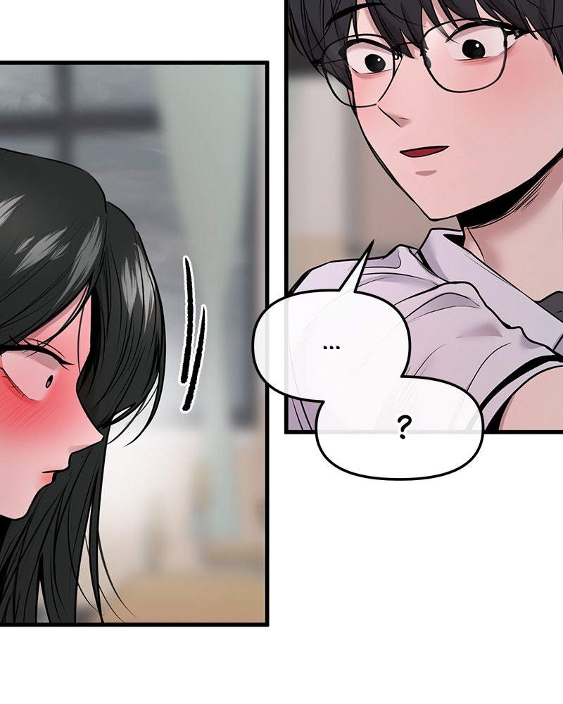 ทวงคืนชานบี - หน้า 119