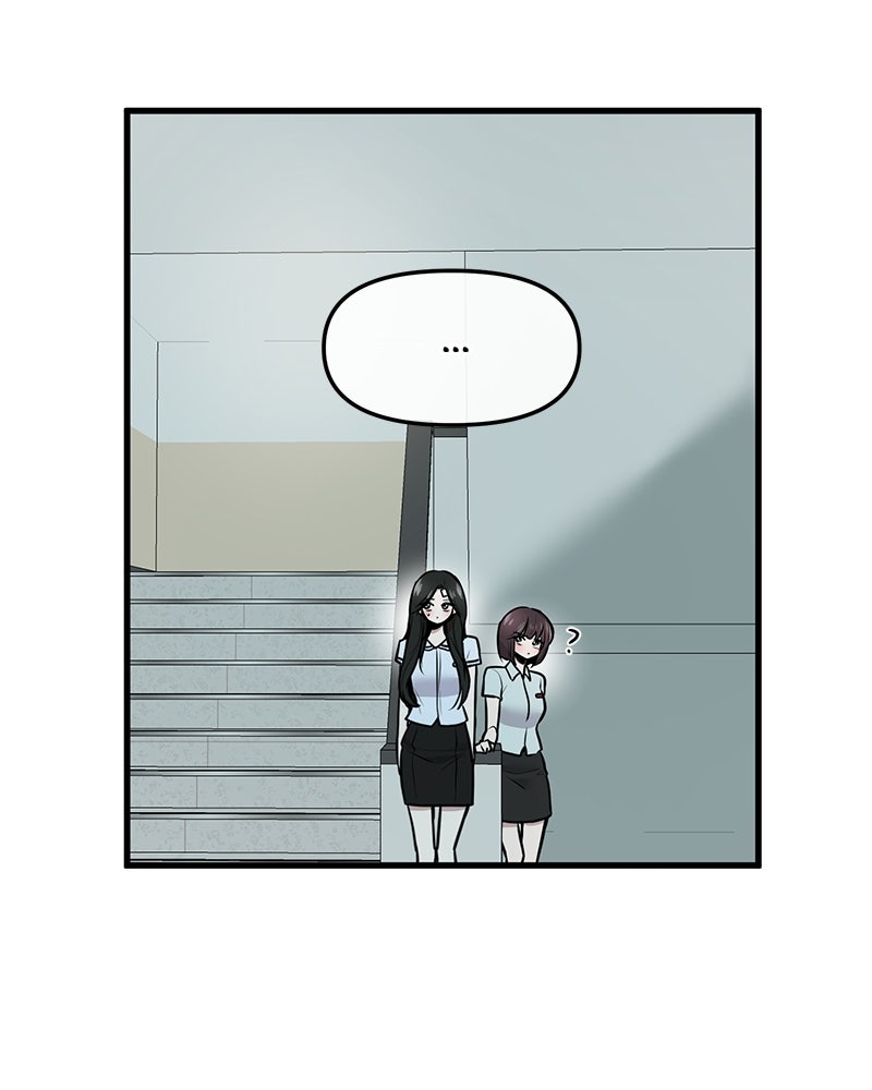 ทวงคืนชานบี - หน้า 43