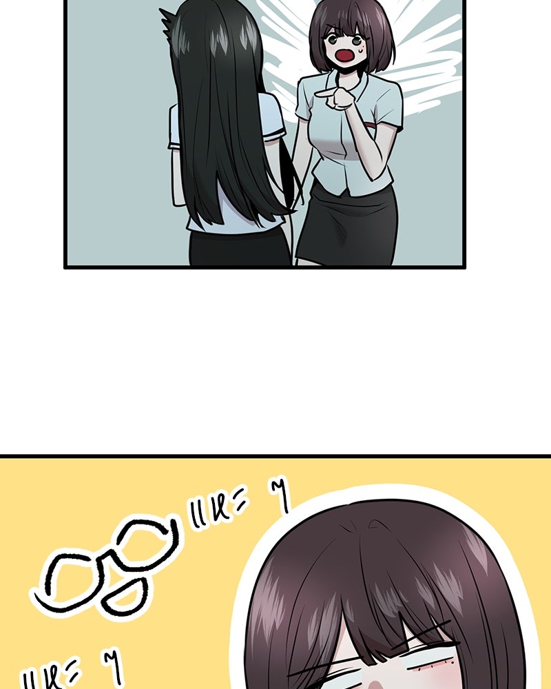 ทวงคืนชานบี - หน้า 93