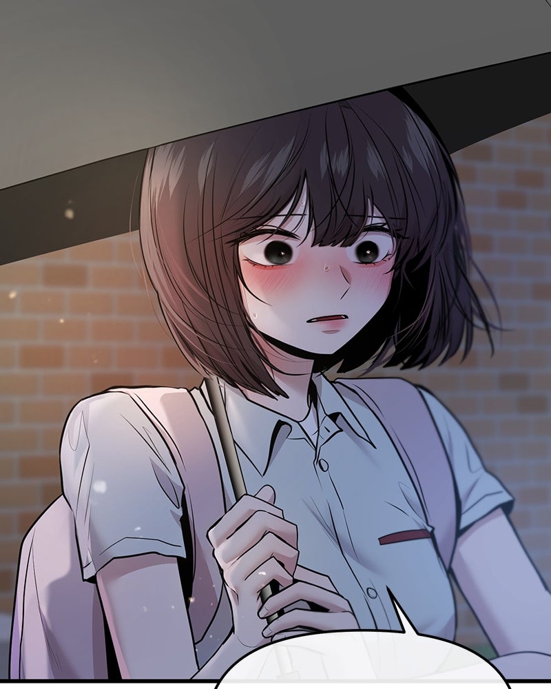 ทวงคืนชานบี - หน้า 85