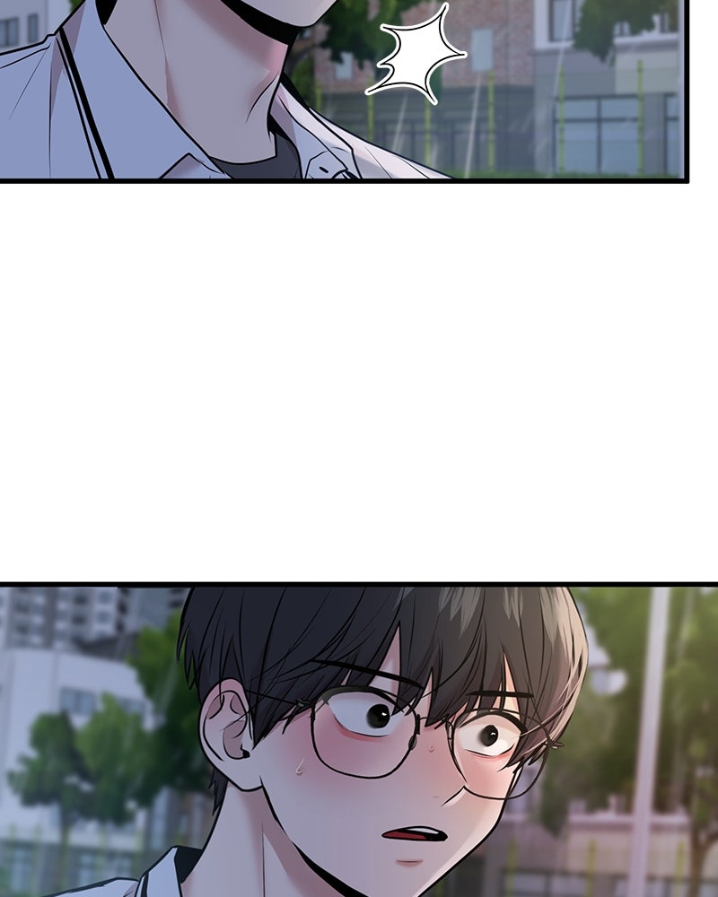 ทวงคืนชานบี - หน้า 95
