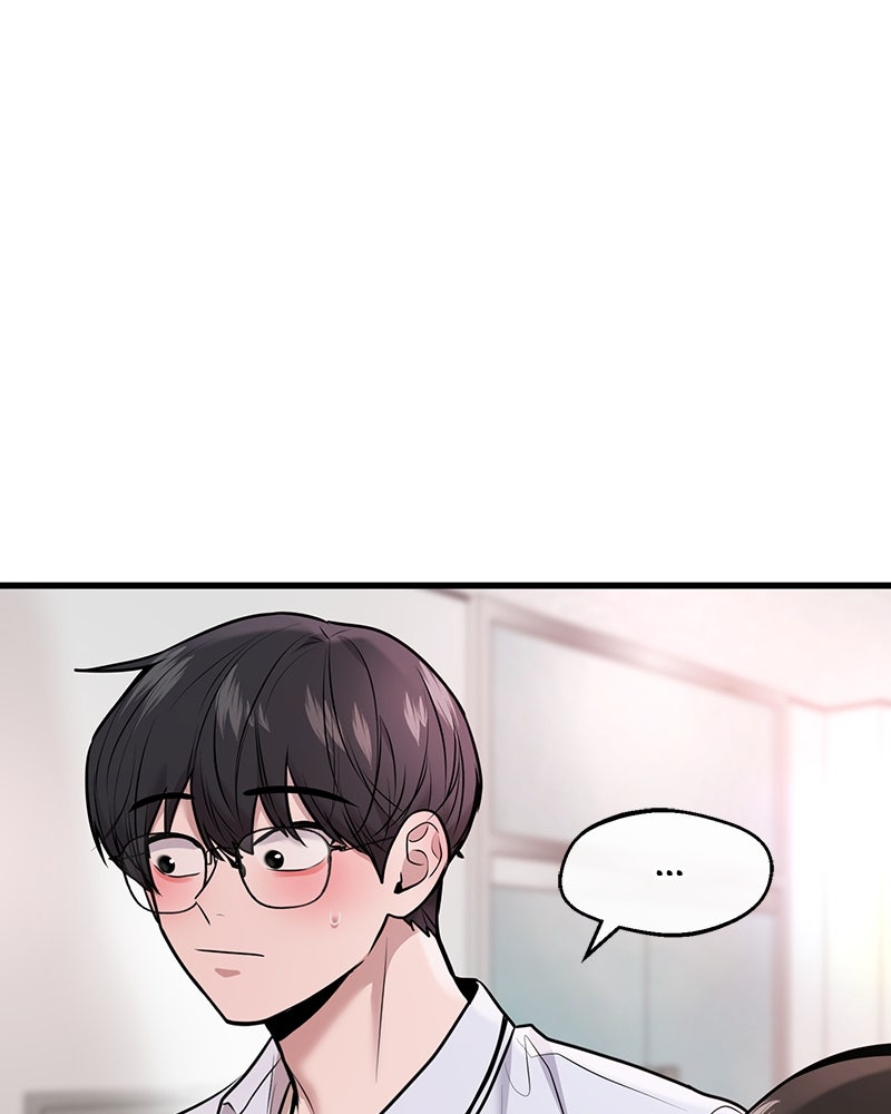 ทวงคืนชานบี - หน้า 111