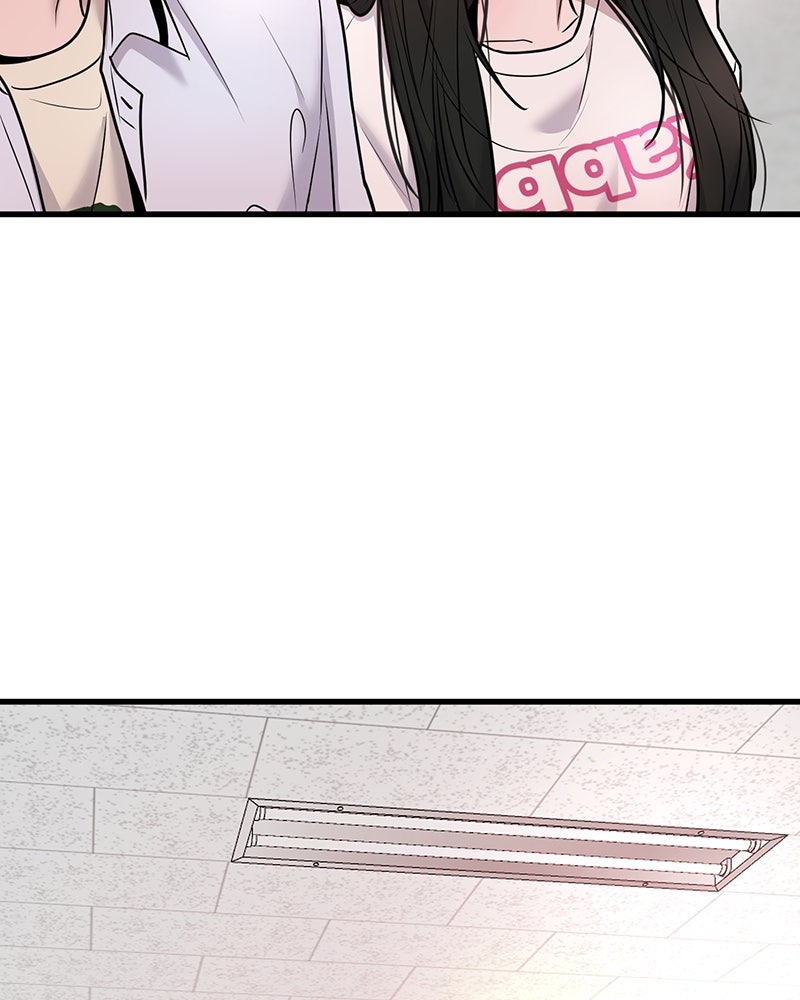 ทวงคืนชานบี - หน้า 113