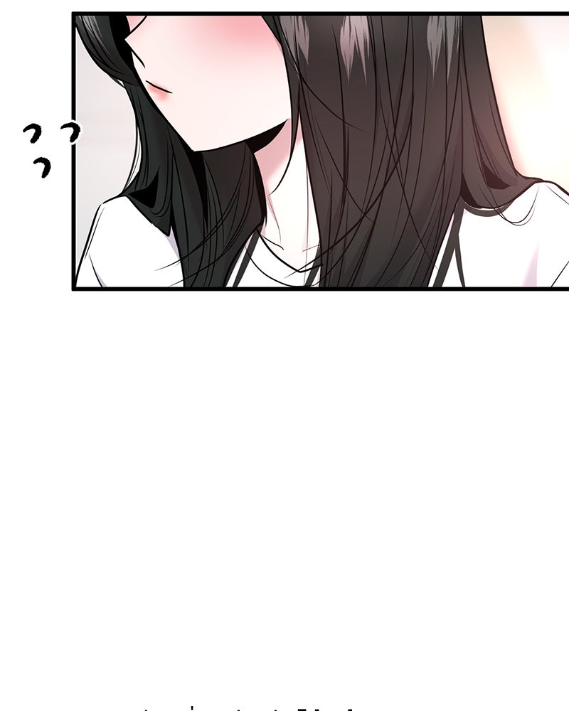 ทวงคืนชานบี - หน้า 124