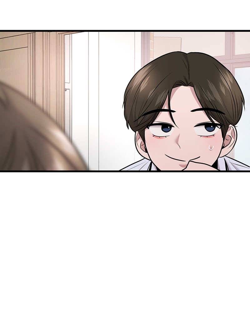 ทวงคืนชานบี - หน้า 72