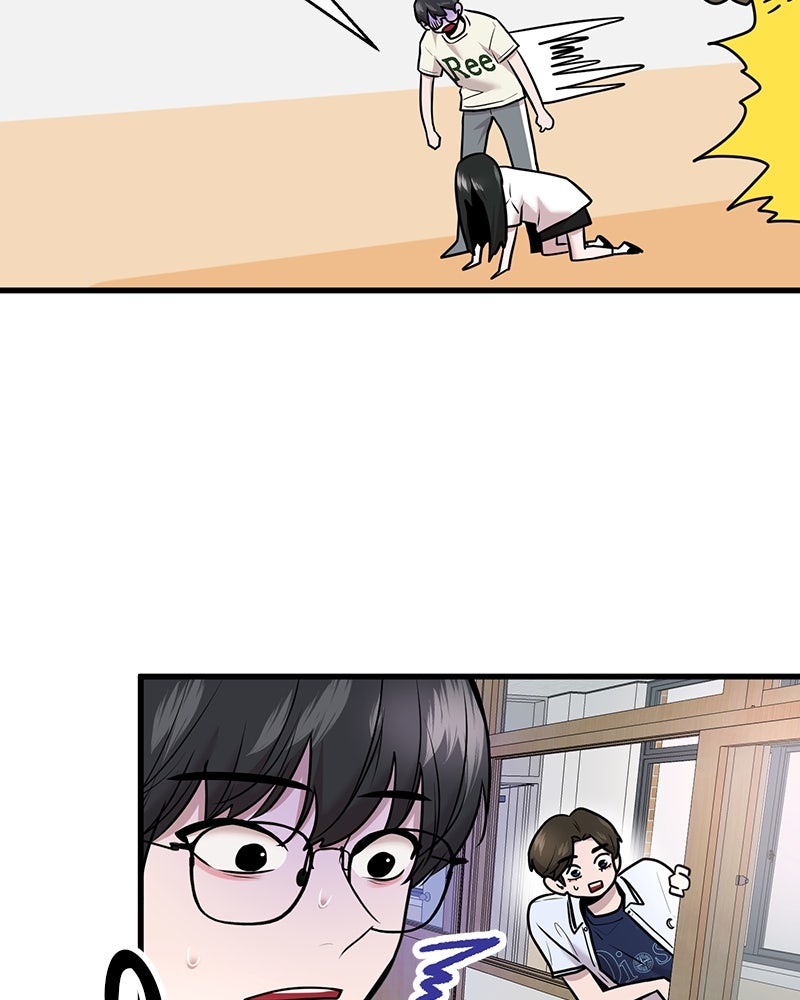ทวงคืนชานบี - หน้า 84