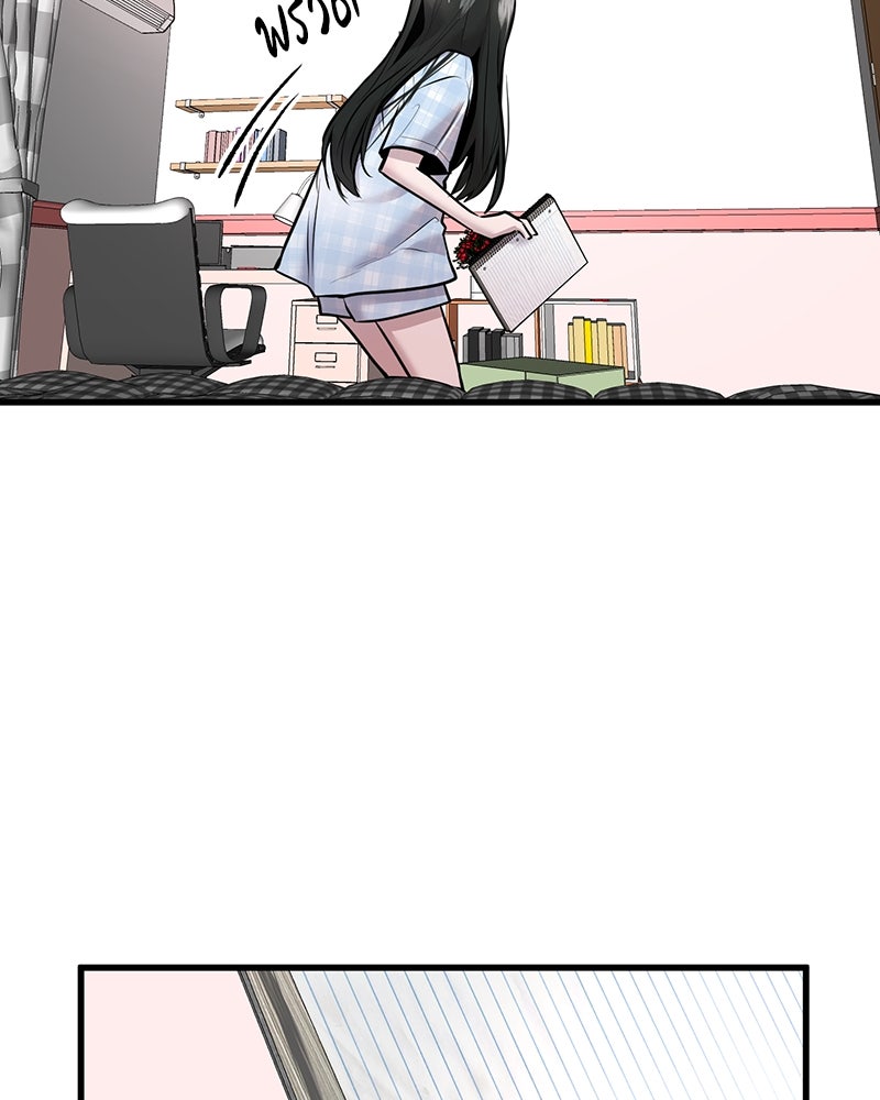 ทวงคืนชานบี - หน้า 129