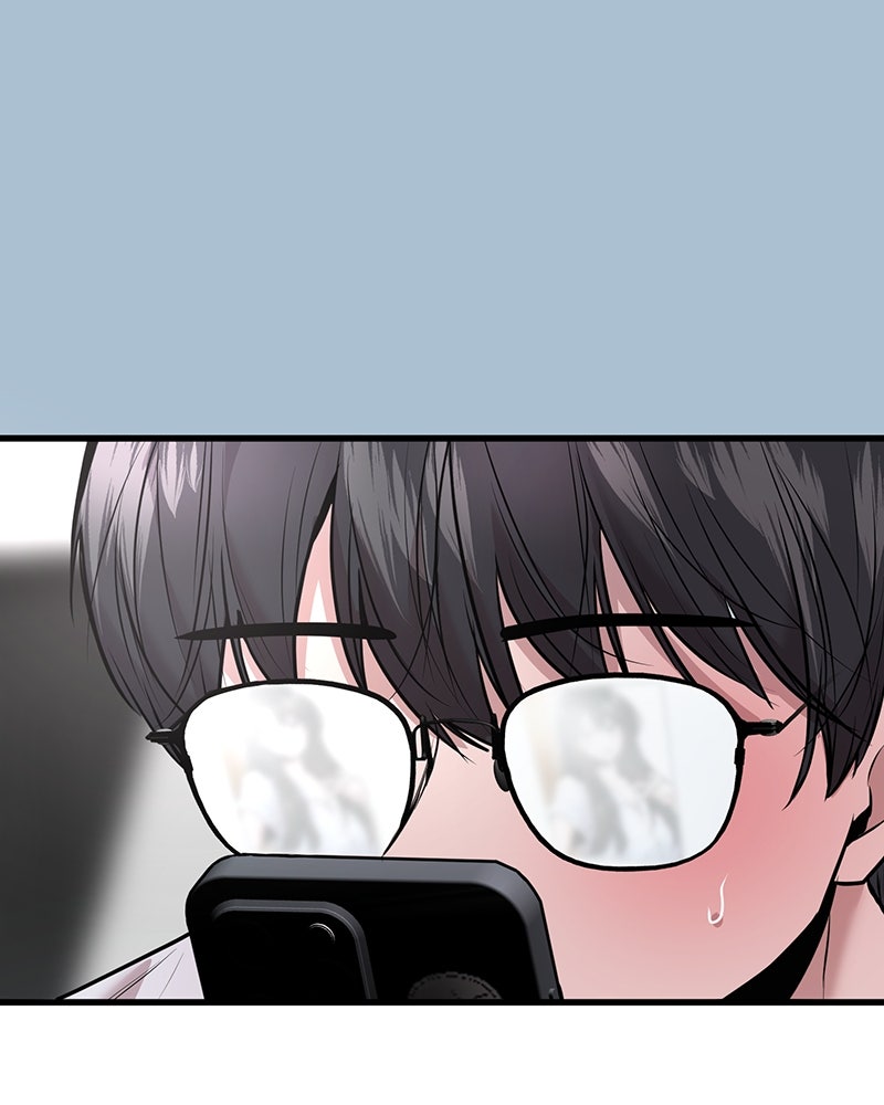 ทวงคืนชานบี - หน้า 46