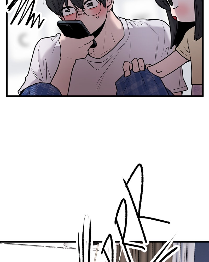 ทวงคืนชานบี - หน้า 58