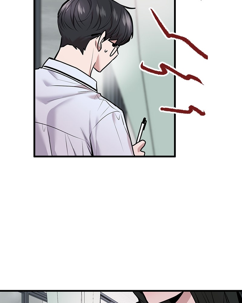 ทวงคืนชานบี - หน้า 11