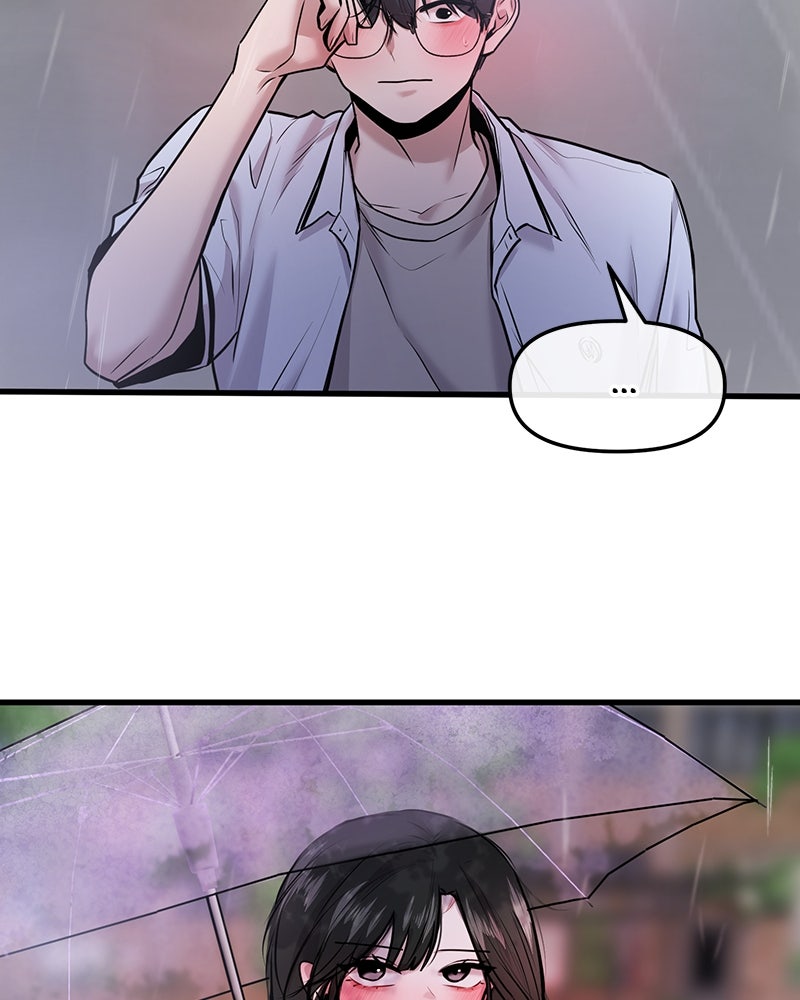 ทวงคืนชานบี - หน้า 110