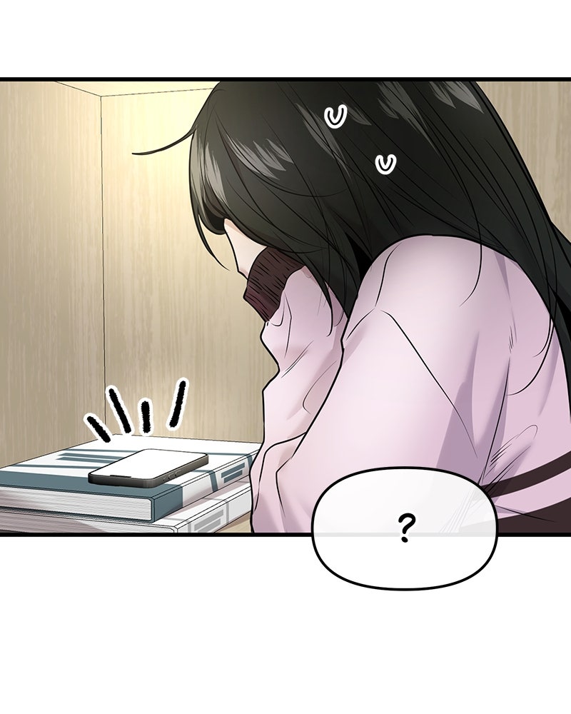 ทวงคืนชานบี - หน้า 28