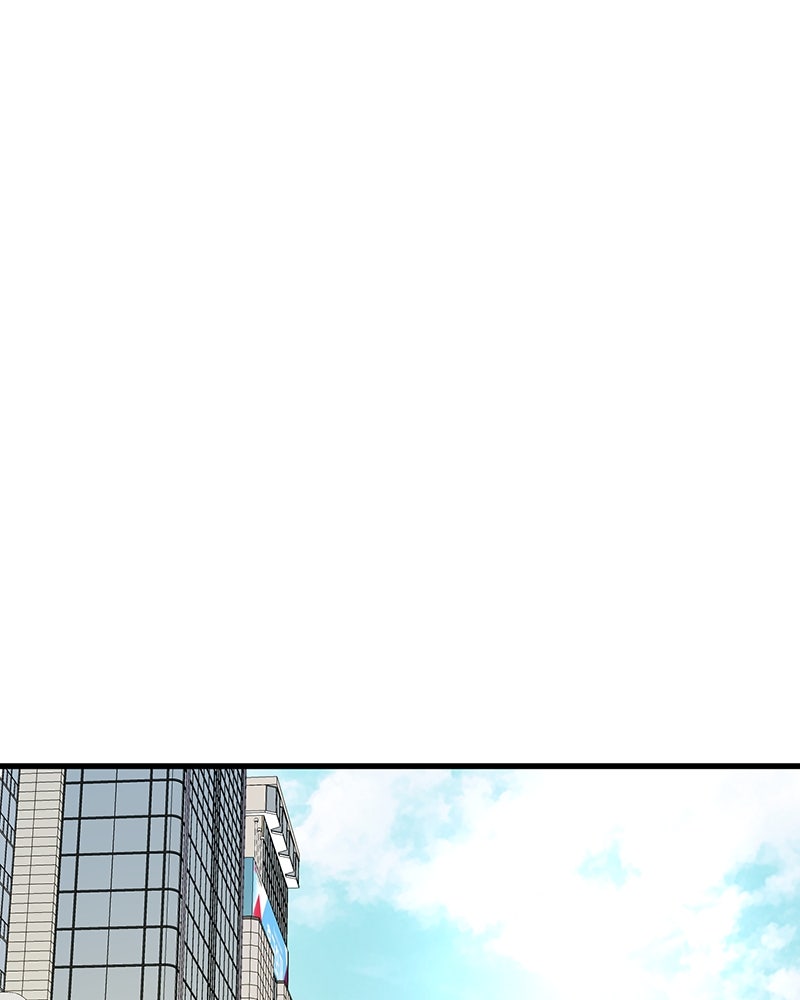 ทวงคืนชานบี - หน้า 12