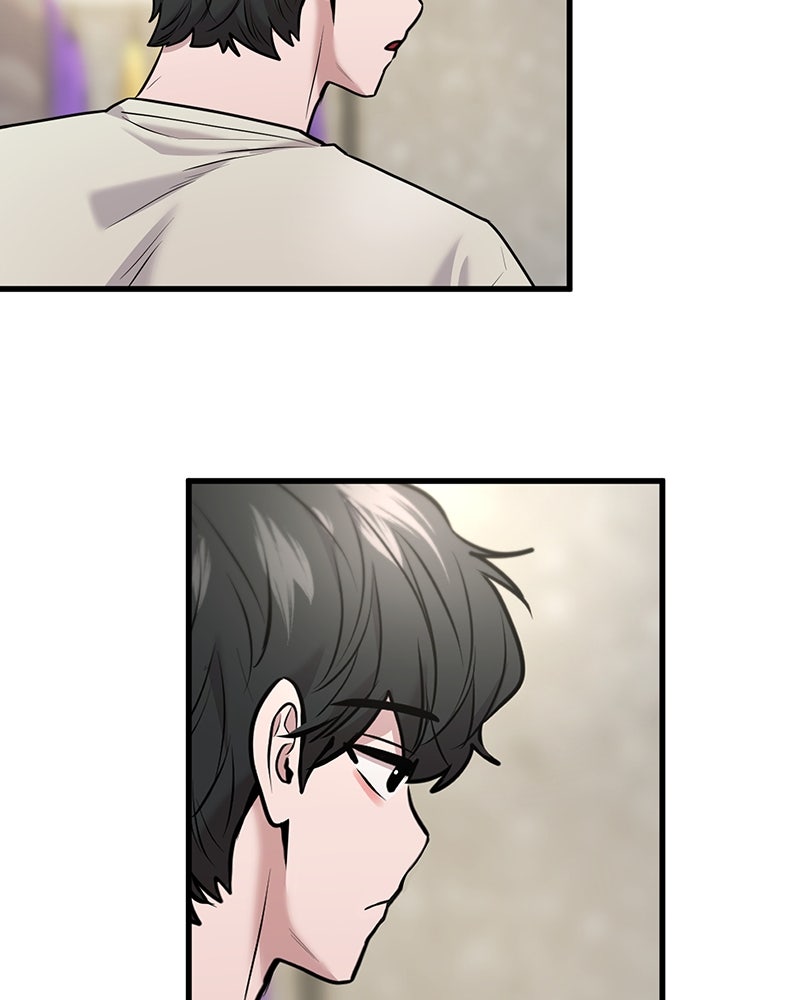 ทวงคืนชานบี - หน้า 43
