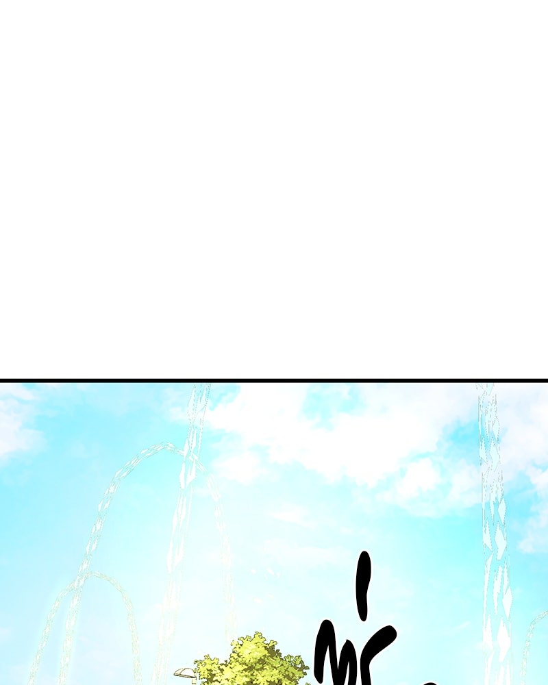 ทวงคืนชานบี - หน้า 1
