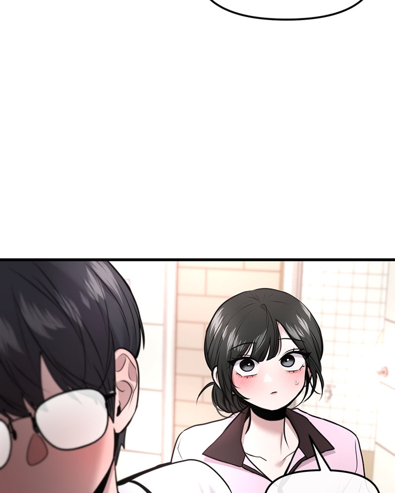ทวงคืนชานบี - หน้า 104